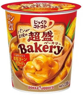 今週新発売の濃厚な食べものまとめ！『あずきバー　練乳ソース入り』、『もっちり食感のチーズベーグル』など♪