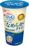 「今週新発売の濃厚な食べものまとめ！『あずきバー　練乳ソース入り』、『もっちり食感のチーズベーグル』など♪」の画像8