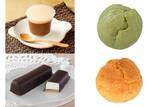 「今週新発売のスイーツ」の画像1