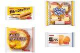 「今週新発売の惣菜パンまとめ！『カレーコロッケドッグ　カレーソース』、『ミニまるごとソーセージ』など♪」の画像1