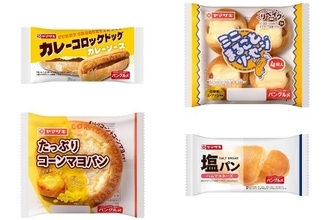 今週新発売の惣菜パンまとめ！『カレーコロッケドッグ　カレーソース』、『ミニまるごとソーセージ』など♪