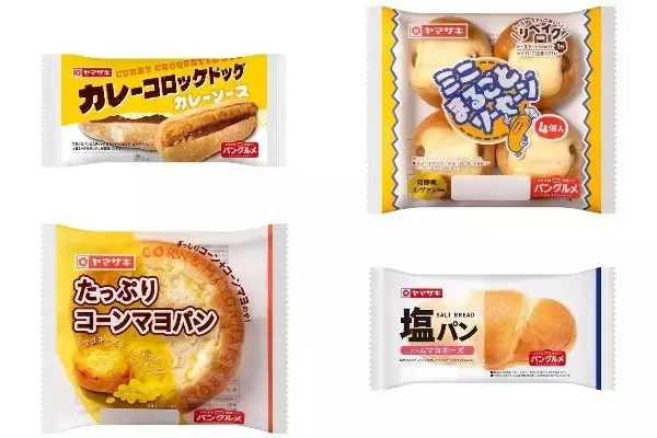 今週新発売の惣菜パンまとめ！『カレーコロッケドッグ　カレーソース』、『ミニまるごとソーセージ』など♪