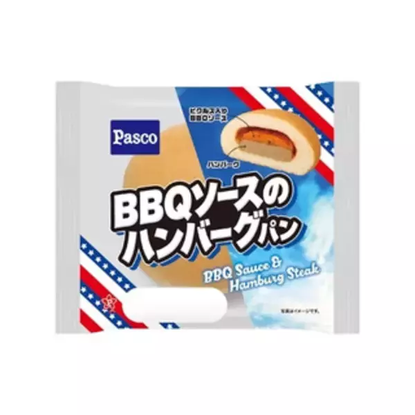 「今週新発売の惣菜パンまとめ！『カレーコロッケドッグ　カレーソース』、『ミニまるごとソーセージ』など♪」の画像