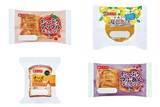 「今週新発売の菓子パン」の画像1