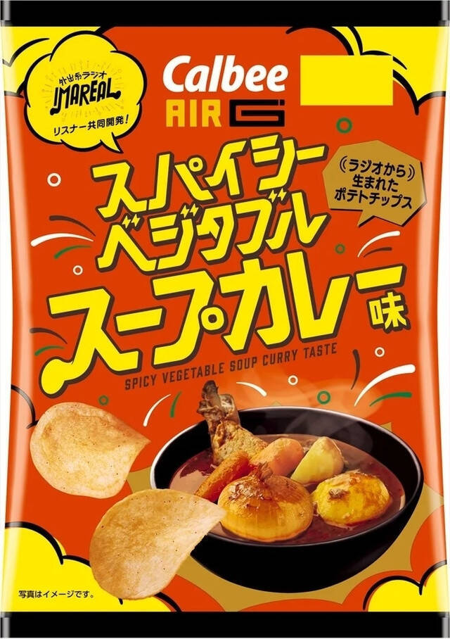 にんにくパワー！スナックのトレンド人気ランキング！