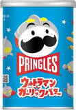 「にんにくパワー！スナックのトレンド人気ランキング！」の画像7