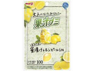 【ベストフードアワード2021】グミ部門人気TOP3！