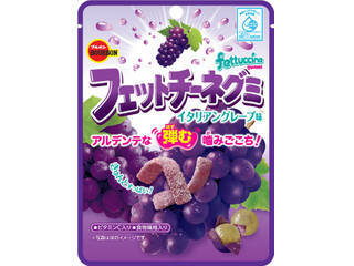 【ベストフードアワード2021】グミ部門人気TOP3！