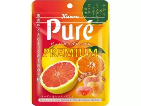 「【ベストフードアワード2021】グミ部門人気TOP3！」の画像