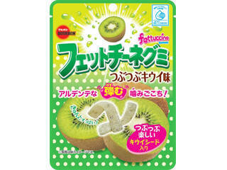 【ベストフードアワード2021】グミ部門人気TOP3！