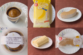 ファミマのバウムはしっとりCool！　グレーズシャリシャリ甘香ばしい！：今週のコンビニスイーツランキング