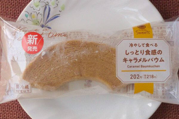 ファミマのバウムはしっとりCool！　グレーズシャリシャリ甘香ばしい！：今週のコンビニスイーツランキング