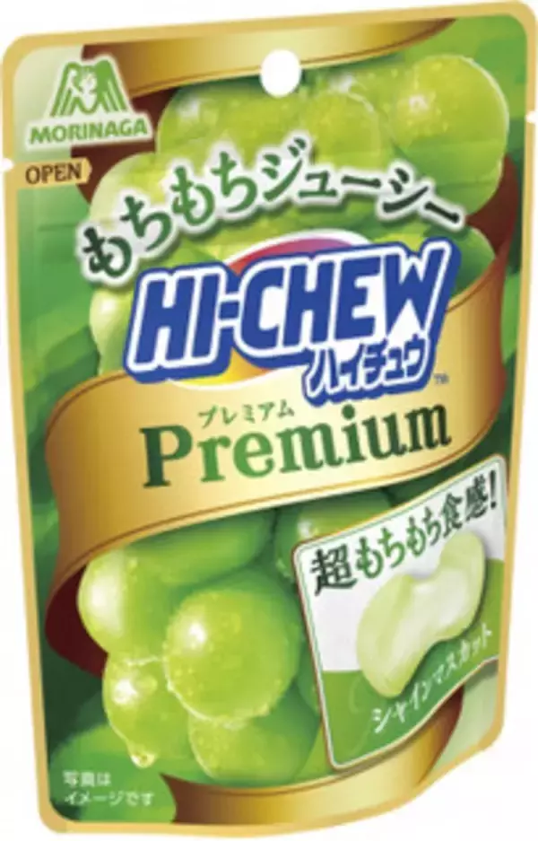 「今週新発売の森永製菓まとめ！『キョロガチャチョコボール　カラフルミンツ』、『ダースティラミス　香るコーヒー』など♪」の画像