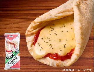 今週新発売のローソンパンまとめ！『ショコラクイニーアマン』、『もっちりとしたパニーニ　ハムチーズ』など♪