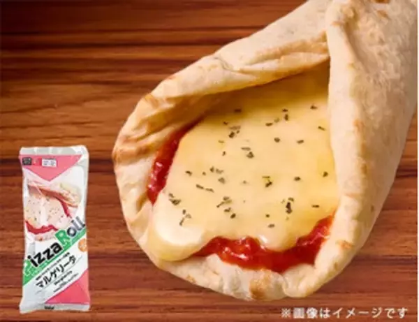 「今週新発売のローソンパンまとめ！『ショコラクイニーアマン』、『もっちりとしたパニーニ　ハムチーズ』など♪」の画像