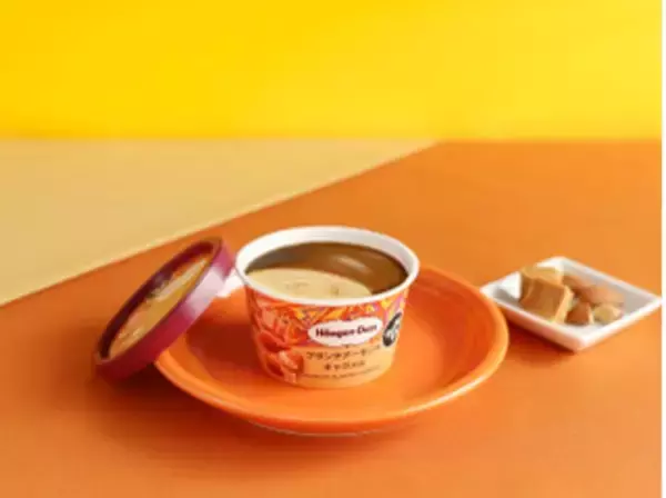 「今週新発売のキャラメルまとめ！『ミニカップ　クランチアーモンドキャラメル』、『白生フランスパン　ダブル焦がしキャラメル』など♪」の画像