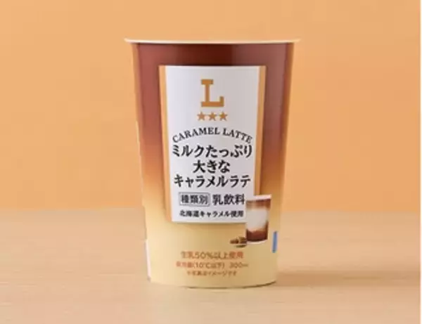 「今週新発売のキャラメルまとめ！『ミニカップ　クランチアーモンドキャラメル』、『白生フランスパン　ダブル焦がしキャラメル』など♪」の画像