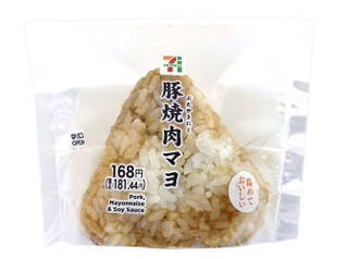 今週新発売のマヨネーズ味まとめ！『ピザロール　てりマヨチキン』、『直巻　サーモンマヨネーズ』など♪