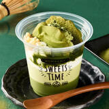 「今週新発売のパフェまとめ！『プリンケーキパフェ　いちごとミルク』、『いちごとあんこの和パフェ』など♪」の画像8