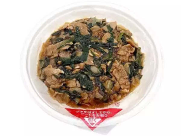 「今週新発売のセブンイレブンお弁当」の画像