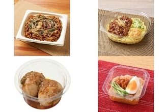 今週新発売の麺料理