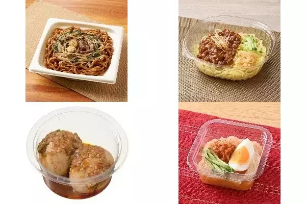 今週新発売の麺料理