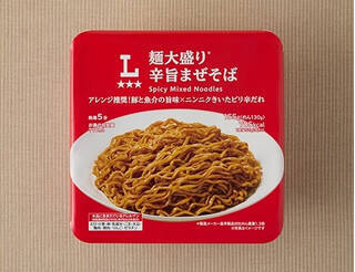 今週新発売の麺料理
