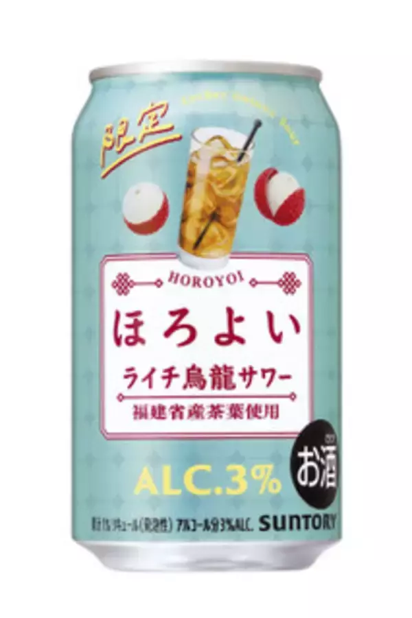 「今週新発売の期間限定まとめ！『キャラメルコーン　日向夏＆レモン味』、『‐１９６　沖縄パイナップル』など♪」の画像
