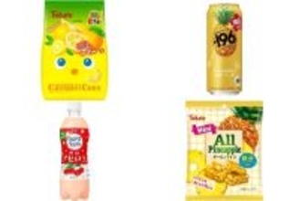 今週新発売の期間限定まとめ！『キャラメルコーン　日向夏＆レモン味』、『‐１９６　沖縄パイナップル』など♪