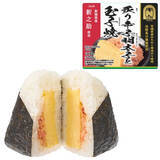 「今週新発売の卵料理まとめ！『たんぱく質が摂れる２種カニカマと玉子のサラダ』、『とろ～り玉子の鶏白湯まぜそば』など♪」の画像5