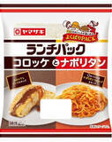 「今週新発売の惣菜パンまとめ！『コロッケとナポリタン』、『バーベキューチキンパン』など♪」の画像2