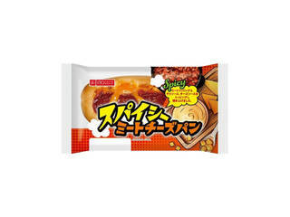 今週新発売の惣菜パンまとめ！『コロッケとナポリタン』、『バーベキューチキンパン』など♪