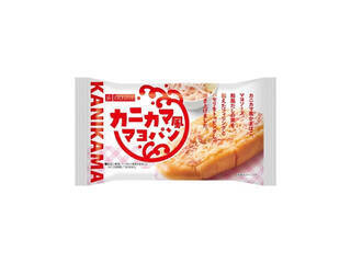 今週新発売の惣菜パンまとめ！『コロッケとナポリタン』、『バーベキューチキンパン』など♪
