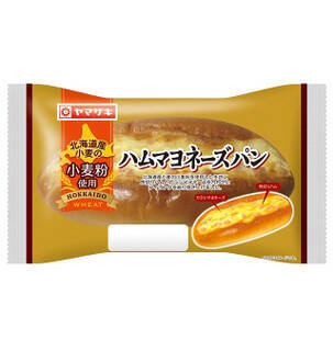 今週新発売の惣菜パンまとめ！『コロッケとナポリタン』、『バーベキューチキンパン』など♪