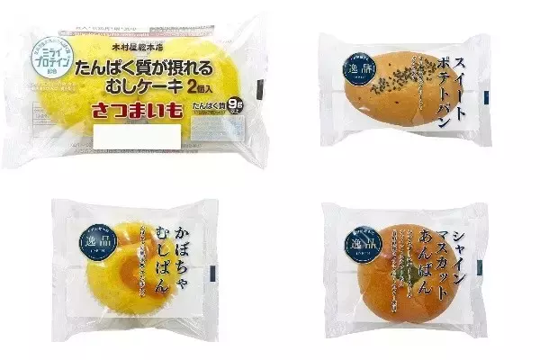 今週新発売の菓子パン
