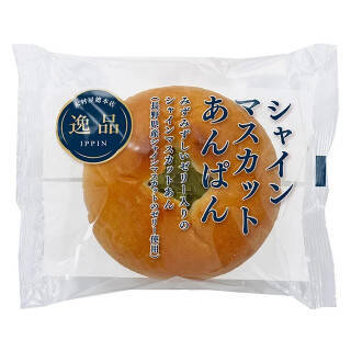 今週新発売の菓子パン