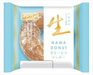 今週新発売の菓子パン