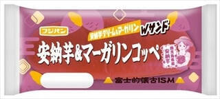 今週新発売の菓子パン