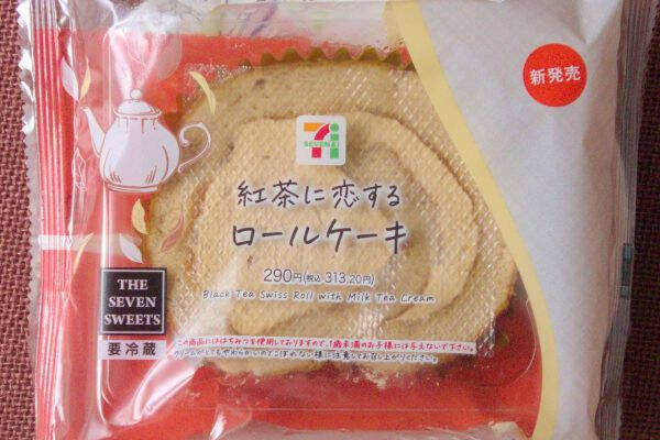 セブンは紅茶に恋してる！　いろんなスイーツ紅茶風味で大集合！：今週のコンビニスイーツランキング