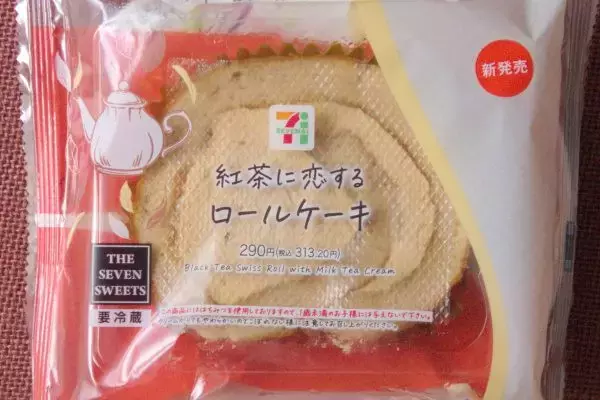 「セブンは紅茶に恋してる！　いろんなスイーツ紅茶風味で大集合！：今週のコンビニスイーツランキング」の画像