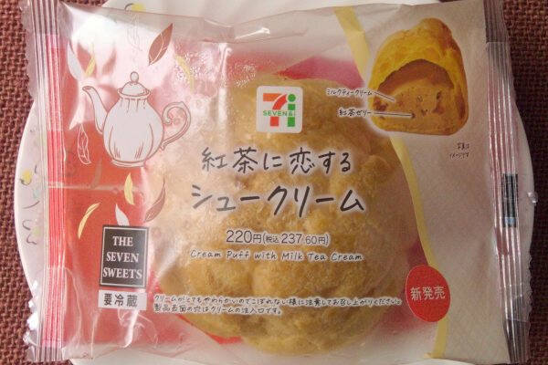 セブンは紅茶に恋してる！　いろんなスイーツ紅茶風味で大集合！：今週のコンビニスイーツランキング