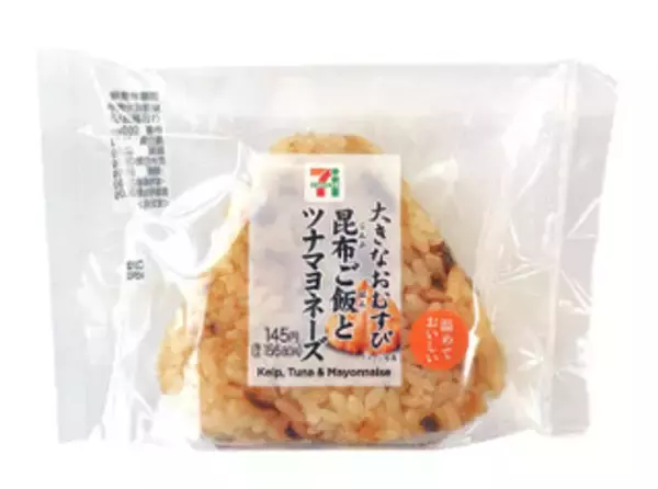 「今週新発売のマヨネーズ味まとめ！『海からクン　フィッシュマヨネーズ味』、『みらいデリおにぎり　ツナマヨネーズ』など♪」の画像