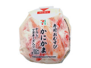 今週新発売のマヨネーズ味まとめ！『海からクン　フィッシュマヨネーズ味』、『みらいデリおにぎり　ツナマヨネーズ』など♪