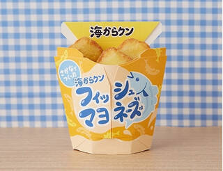 今週新発売のマヨネーズ味まとめ！『海からクン　フィッシュマヨネーズ味』、『みらいデリおにぎり　ツナマヨネーズ』など♪
