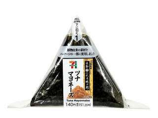 今週新発売のマヨネーズ味まとめ！『海からクン　フィッシュマヨネーズ味』、『みらいデリおにぎり　ツナマヨネーズ』など♪