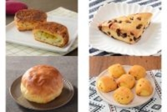 今週新発売のローソンパンまとめ！『おいものクイニーアマン　紅はるか』、『チョコチップスコーン』など♪