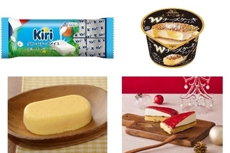 今週新発売のチーズまとめ！『キリ　クリームチーズアイス』、『Ｗチーズケーキアイス』など♪