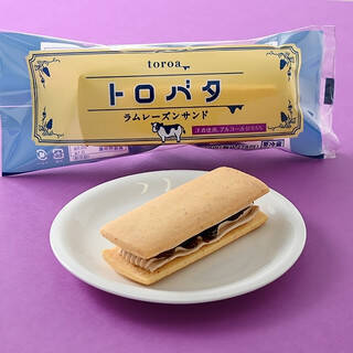 今週新発売のチーズまとめ！『キリ　クリームチーズアイス』、『Ｗチーズケーキアイス』など♪