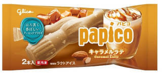 今週新発売のパーソナルアイスまとめ！『たべる牧場パフェ　クッキー＆クリーム』、『バニラヨーグルトクリーム味アイスバー』など♪