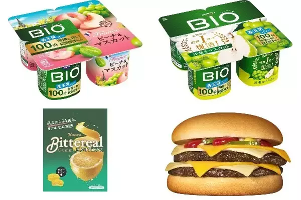 今週新発売のジューシーな食べものまとめ！『ダノンビオ　ヨーグルト　ピーチ＆マスカット』、『ダノンビオ　ヨーグルト　洋梨＆マスカット』など♪